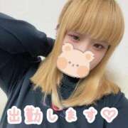 ヒメ日記 2025/04/13 14:02 投稿 あみり 錦糸町ちゃんこ