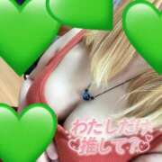 ヒメ日記 2025/05/10 11:02 投稿 あみり 錦糸町ちゃんこ