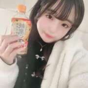 ヒメ日記 2024/12/12 23:26 投稿 天使ゆん 皇帝別館（こうていべっかん）