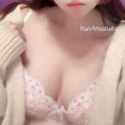 ヒメ日記 2024/12/18 07:36 投稿 天使ゆん 皇帝別館（こうていべっかん）