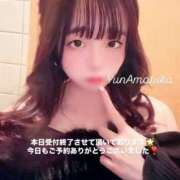 ヒメ日記 2024/12/29 17:41 投稿 天使ゆん 皇帝別館（こうていべっかん）