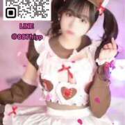 ヒメ日記 2025/02/09 22:06 投稿 天使ゆん 皇帝別館（こうていべっかん）