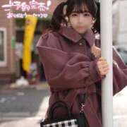 ヒメ日記 2025/02/21 12:31 投稿 天使ゆん 皇帝別館（こうていべっかん）