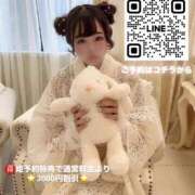 ヒメ日記 2025/03/12 19:26 投稿 天使ゆん 皇帝別館（こうていべっかん）