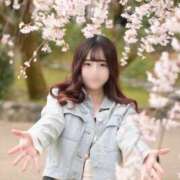 ヒメ日記 2025/04/05 15:34 投稿 天使ゆん 皇帝別館（こうていべっかん）