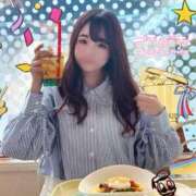 ヒメ日記 2025/04/12 17:38 投稿 天使ゆん 皇帝別館（こうていべっかん）