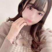 ヒメ日記 2025/04/14 07:16 投稿 天使ゆん 皇帝別館（こうていべっかん）