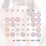 ヒメ日記 2025/04/14 19:16 投稿 天使ゆん 皇帝別館（こうていべっかん）