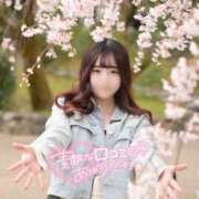 ヒメ日記 2025/04/26 18:06 投稿 天使ゆん 皇帝別館（こうていべっかん）