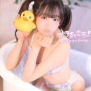 ヒメ日記 2025/05/02 20:07 投稿 天使ゆん 皇帝別館（こうていべっかん）