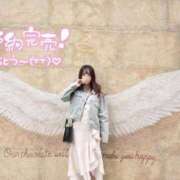 ヒメ日記 2025/05/12 16:10 投稿 天使ゆん 皇帝別館（こうていべっかん）