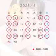 ヒメ日記 2025/05/18 15:36 投稿 天使ゆん 皇帝別館（こうていべっかん）