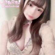 ヒメ日記 2025/06/15 15:48 投稿 天使ゆん 皇帝別館（こうていべっかん）