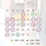 ヒメ日記 2025/06/23 09:18 投稿 天使ゆん 皇帝別館（こうていべっかん）