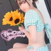 ヒメ日記 2025/06/24 14:46 投稿 天使ゆん 皇帝別館（こうていべっかん）