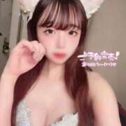 ヒメ日記 2025/07/11 17:46 投稿 天使ゆん 皇帝別館（こうていべっかん）