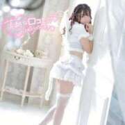 ヒメ日記 2025/07/20 15:36 投稿 天使ゆん 皇帝別館（こうていべっかん）