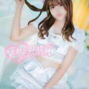 ヒメ日記 2025/09/17 22:06 投稿 天使ゆん 皇帝別館（こうていべっかん）