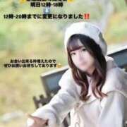 ヒメ日記 2025/11/17 20:49 投稿 天使ゆん 皇帝別館（こうていべっかん）