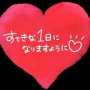 ヒメ日記 2024/09/14 10:14 投稿 あさみ 逢って30秒で即尺