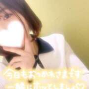 ヒメ日記 2024/12/21 04:08 投稿 さとみ One More 奥様　池袋店