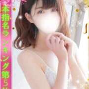 ヒメ日記 2025/01/06 22:08 投稿 さとみ One More 奥様　池袋店