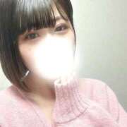 ヒメ日記 2026/02/13 01:08 投稿 さとみ One More 奥様　池袋店