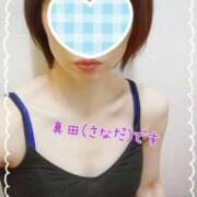 ヒメ日記 2024/12/26 09:54 投稿 真田(さなだ) 八王子人妻城