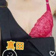 ヒメ日記 2025/01/06 08:03 投稿 真田(さなだ) 八王子人妻城