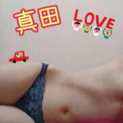 ヒメ日記 2025/01/19 08:03 投稿 真田(さなだ) 八王子人妻城