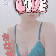 ヒメ日記 2025/01/23 08:03 投稿 真田(さなだ) 八王子人妻城