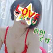 ヒメ日記 2025/01/29 16:03 投稿 真田(さなだ) 八王子人妻城