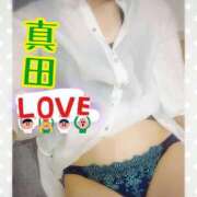 ヒメ日記 2025/02/05 08:39 投稿 真田(さなだ) 八王子人妻城