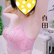 ヒメ日記 2025/02/07 17:18 投稿 真田(さなだ) 八王子人妻城