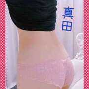 ヒメ日記 2025/02/11 11:48 投稿 真田(さなだ) 八王子人妻城