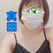 ヒメ日記 2025/02/27 10:49 投稿 真田(さなだ) 八王子人妻城