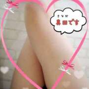 ヒメ日記 2025/03/05 09:18 投稿 真田(さなだ) 八王子人妻城