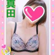 ヒメ日記 2025/03/21 09:33 投稿 真田(さなだ) 八王子人妻城