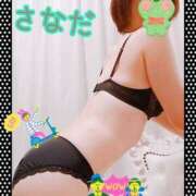 ヒメ日記 2025/04/02 17:18 投稿 真田(さなだ) 八王子人妻城