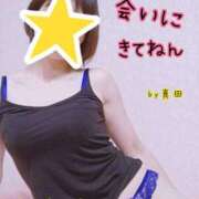 ヒメ日記 2025/04/03 14:18 投稿 真田(さなだ) 八王子人妻城