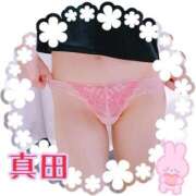 ヒメ日記 2025/04/10 00:03 投稿 真田(さなだ) 八王子人妻城