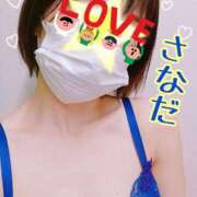 ヒメ日記 2025/05/06 20:27 投稿 真田(さなだ) 八王子人妻城