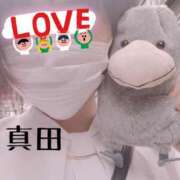 ヒメ日記 2025/05/16 18:27 投稿 真田(さなだ) 八王子人妻城