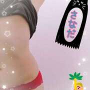 ヒメ日記 2025/05/28 21:57 投稿 真田(さなだ) 八王子人妻城