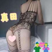 ヒメ日記 2025/05/29 15:12 投稿 真田(さなだ) 八王子人妻城