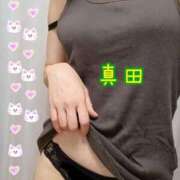 ヒメ日記 2025/07/29 22:57 投稿 真田(さなだ) 八王子人妻城