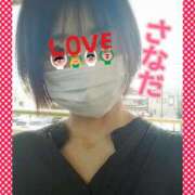 ヒメ日記 2025/08/29 21:51 投稿 真田(さなだ) 八王子人妻城