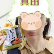 ヒメ日記 2025/10/07 18:39 投稿 真田(さなだ) 八王子人妻城