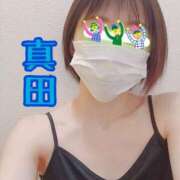 ヒメ日記 2025/10/10 19:45 投稿 真田(さなだ) 八王子人妻城