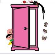 ヒメ日記 2025/10/19 00:12 投稿 真田(さなだ) 八王子人妻城